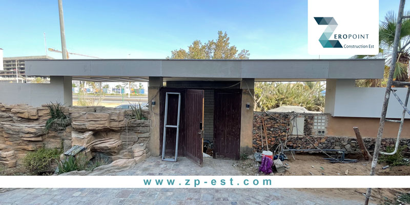 خدمات الترميم والصيانة